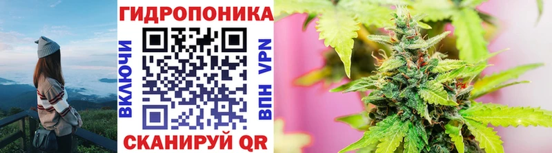 Где купить Красноперекопск МАРИХУАНА АМФЕТАМИН OMG рабочий сайт ГАШ Псилоцибиновые грибы МЕФ COCAIN