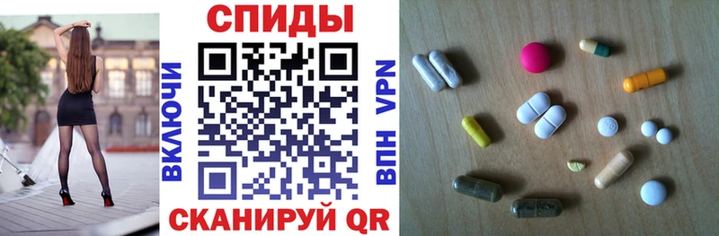 АМФ 98%  магазин продажи наркотиков  Красноперекопск 