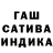 Первитин кристалл NeedleTea