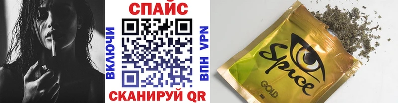 Бутират оксана  Красноперекопск 