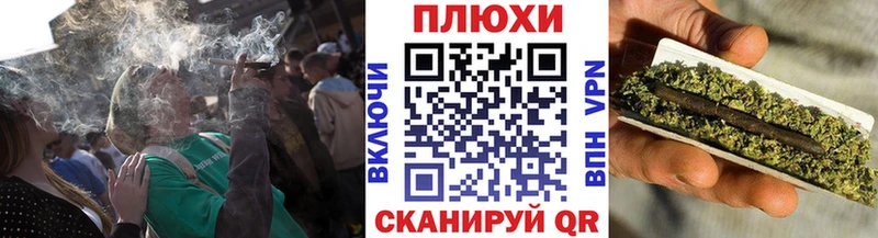 ГАШ 40% ТГК  Красноперекопск 