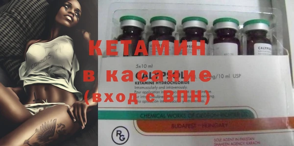прущая мука Коряжма