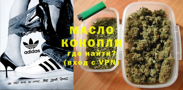 МДПВ Кодинск