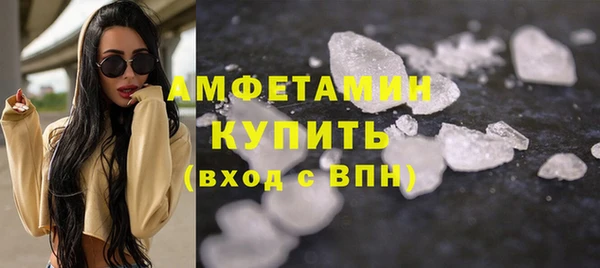 дмт Валдай