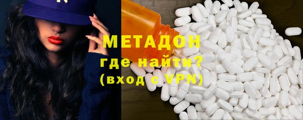 гидра Козельск