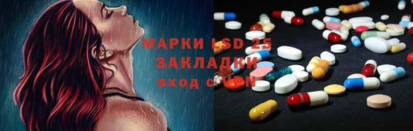 прущая мука Коряжма