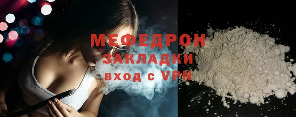 гидра Козельск