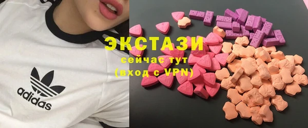 МДПВ Кодинск