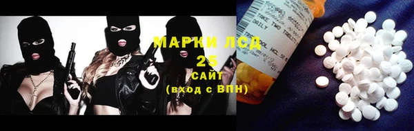 мяу мяу мука Козловка