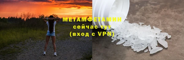 дмт Кинешма