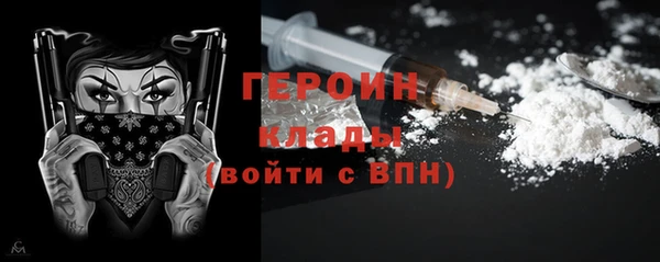 МДПВ Кодинск