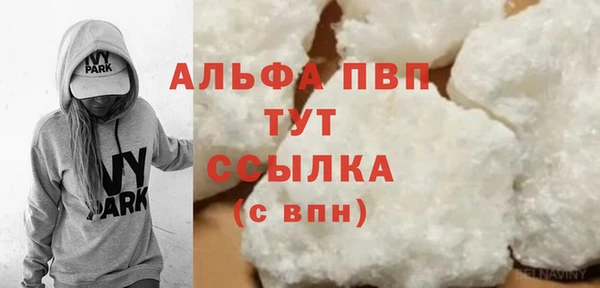 мяу мяу мука Козловка