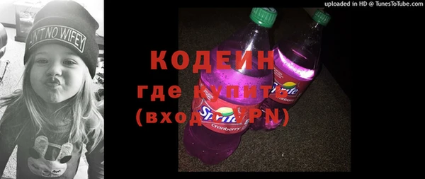 дмт Кинешма