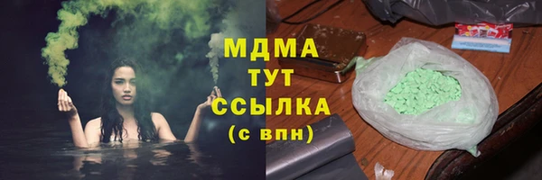 гидра Козельск