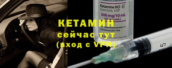 МДПВ Кодинск