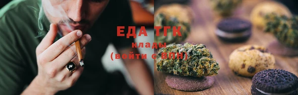 мяу мяу мука Козловка