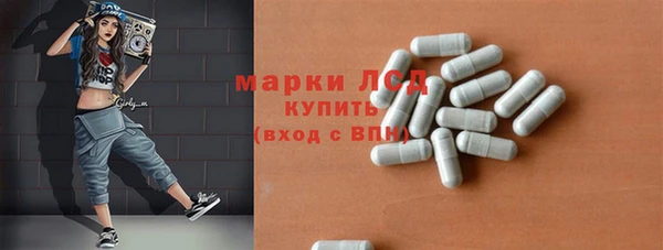 МДПВ Кодинск