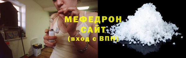 стаф Киреевск