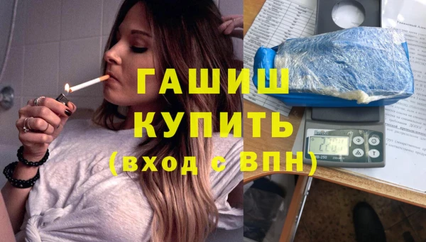 прущая мука Коряжма