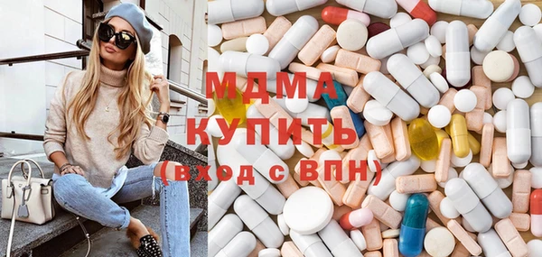 синтетический гашиш Костерёво