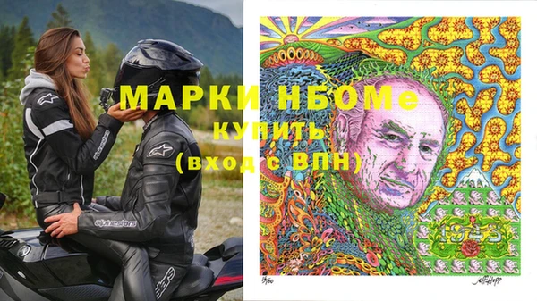 мяу мяу мука Козловка