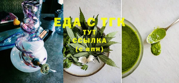 прущая мука Коряжма