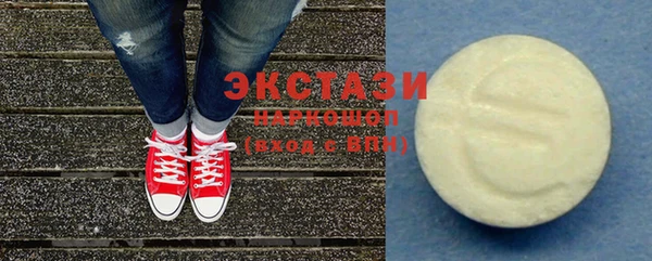 мяу мяу мука Козловка
