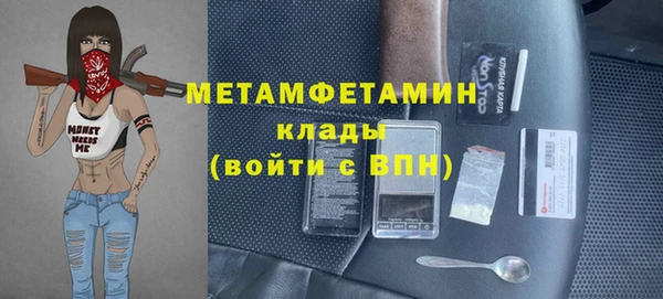 МДПВ Кодинск