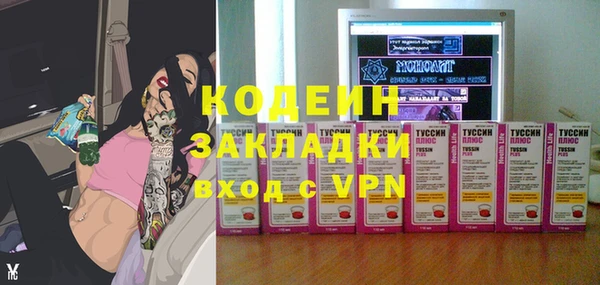 стаф Киреевск