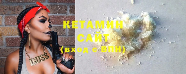 гидра Козельск