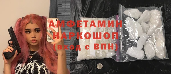 гидра Козельск