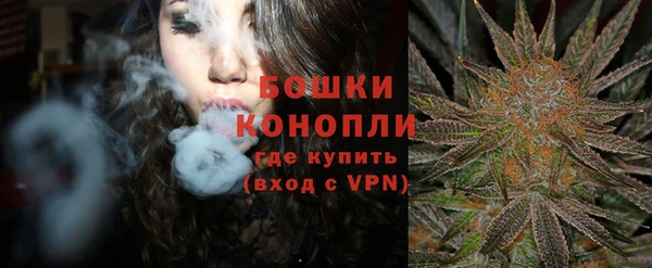 мяу мяу мука Козловка