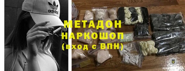 гидра Козельск