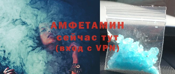 гидра Козельск