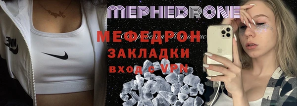 гидра Козельск