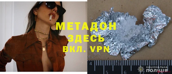 гидра Козельск