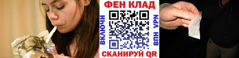 Первитин витя  дарк нет Telegram  OMG   Красноперекопск  купить закладку 
