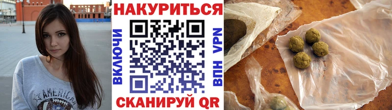 мега маркетплейс  Красноперекопск  Конопля THC 21% 